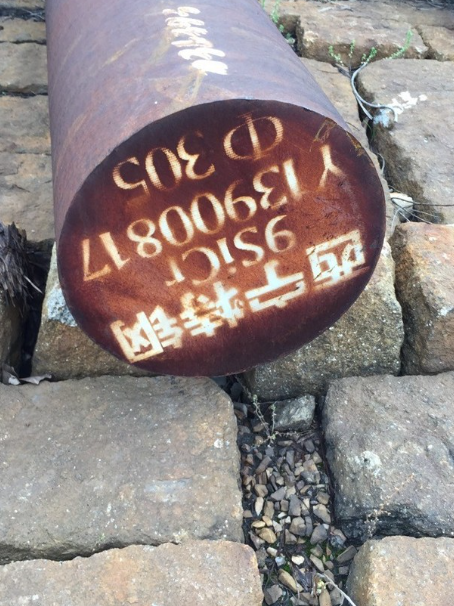 丹阳9CrSi工具钢