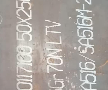 丹阳Q345R容器板