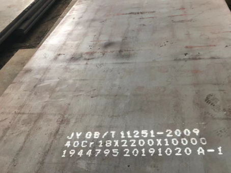 丹阳40cr合金钢板
