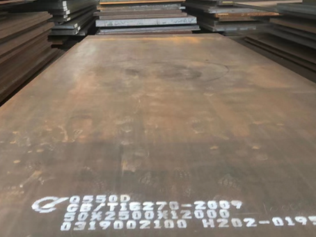 丹阳Q550高强钢板