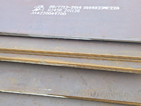 丹阳容器板-Q245R