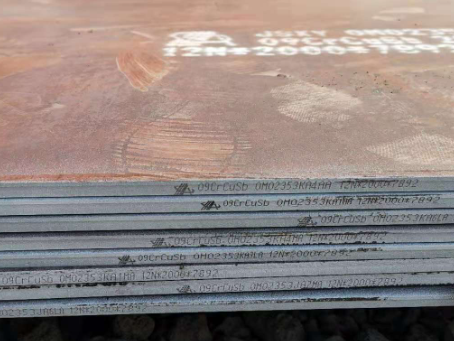 丹阳09CrCuSb耐酸钢板
